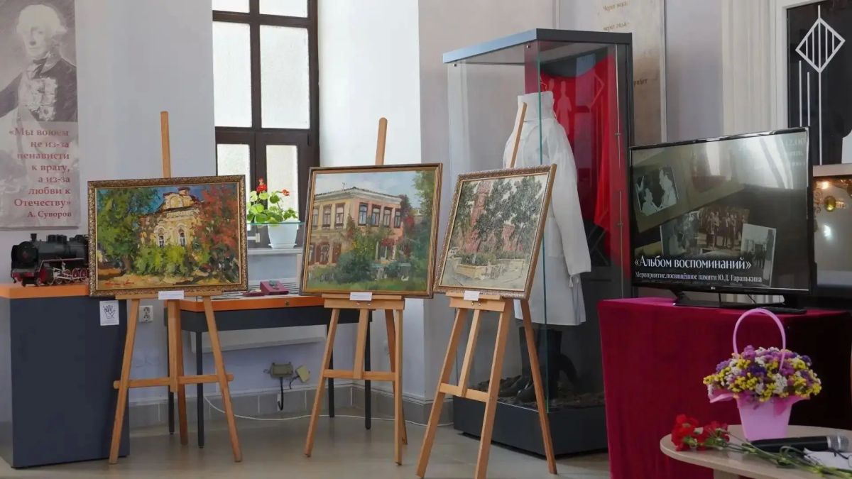 В Оренбурге вспоминают Юрия Дмитриевича Гаранькина В Оренбурге вспоминают Юрия Дмитриевича Гаранькина