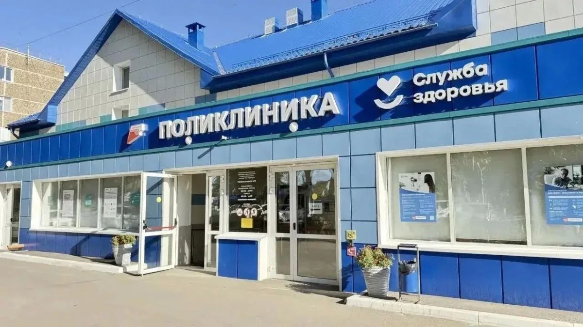 Андрей Шатилов проверил работу обновлённой поликлиники в Оренбурге Андрей Шатилов проверил работу обновлённой поликлиники в Оренбурге