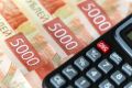 Налогоплательщики Оренбурга погасили 41,4 млн рублей задолженности