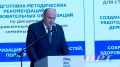 Евгений Солнцев: Оренбуржье должно стать краем больших и крепких семей