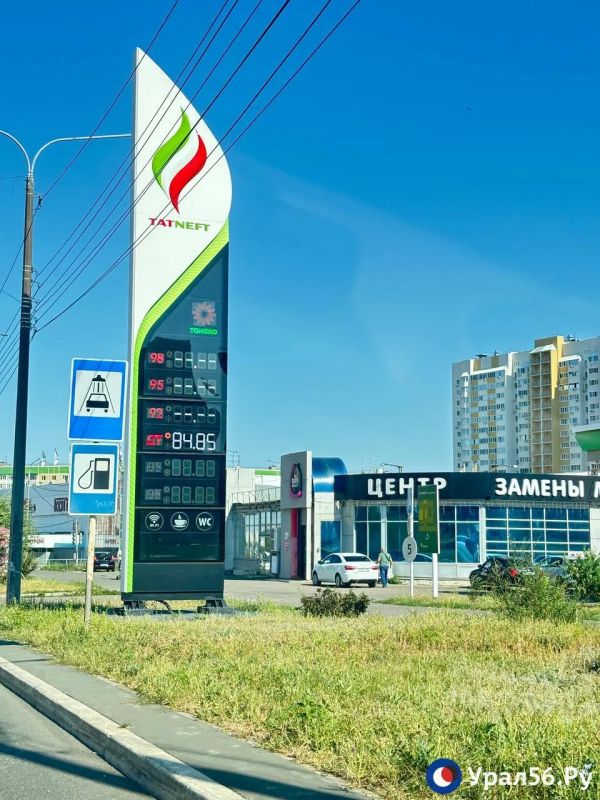 В Оренбурге 25 августа на крупных АЗС почти не найти бензин В Оренбурге 25 августа на крупных АЗС почти не найти бензин