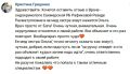 Благодарность пациентов — важный показатель качества работы медицинских учреждений
