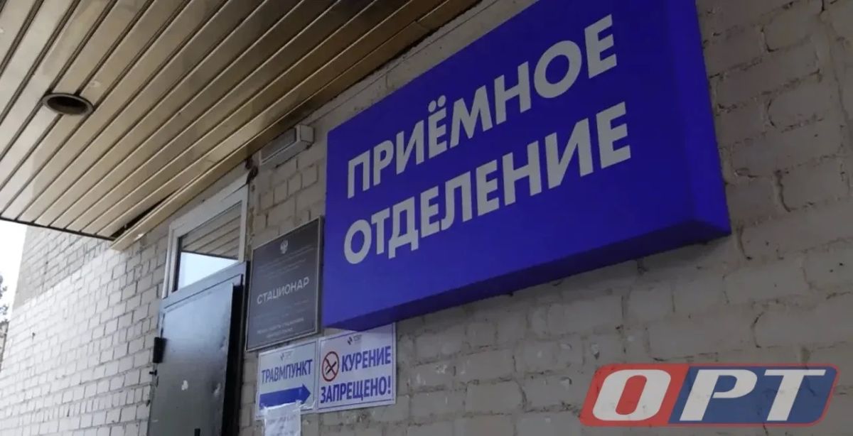Оренбуржье вошло в топ-5 регионов по диспансерному наблюдению