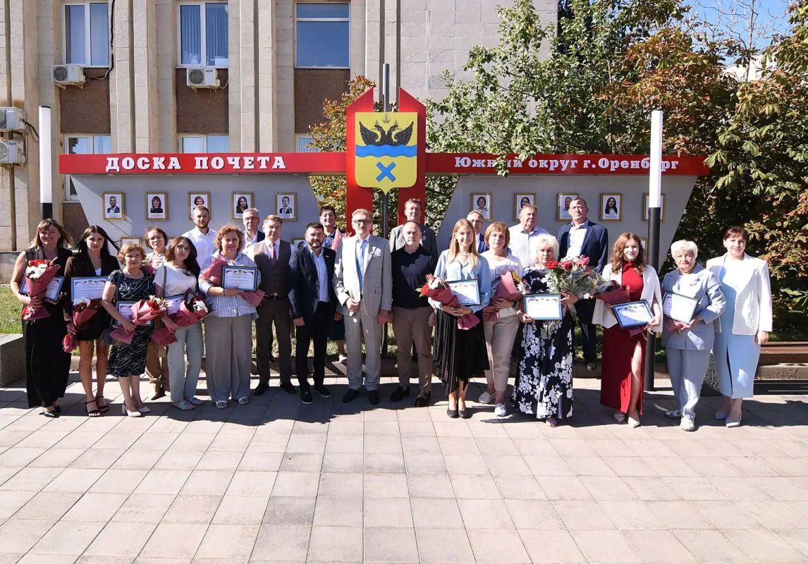 20 новых имен: в Южном округе Оренбурга обновили Доску почета 20 новых имен: в Южном округе Оренбурга обновили Доску почета