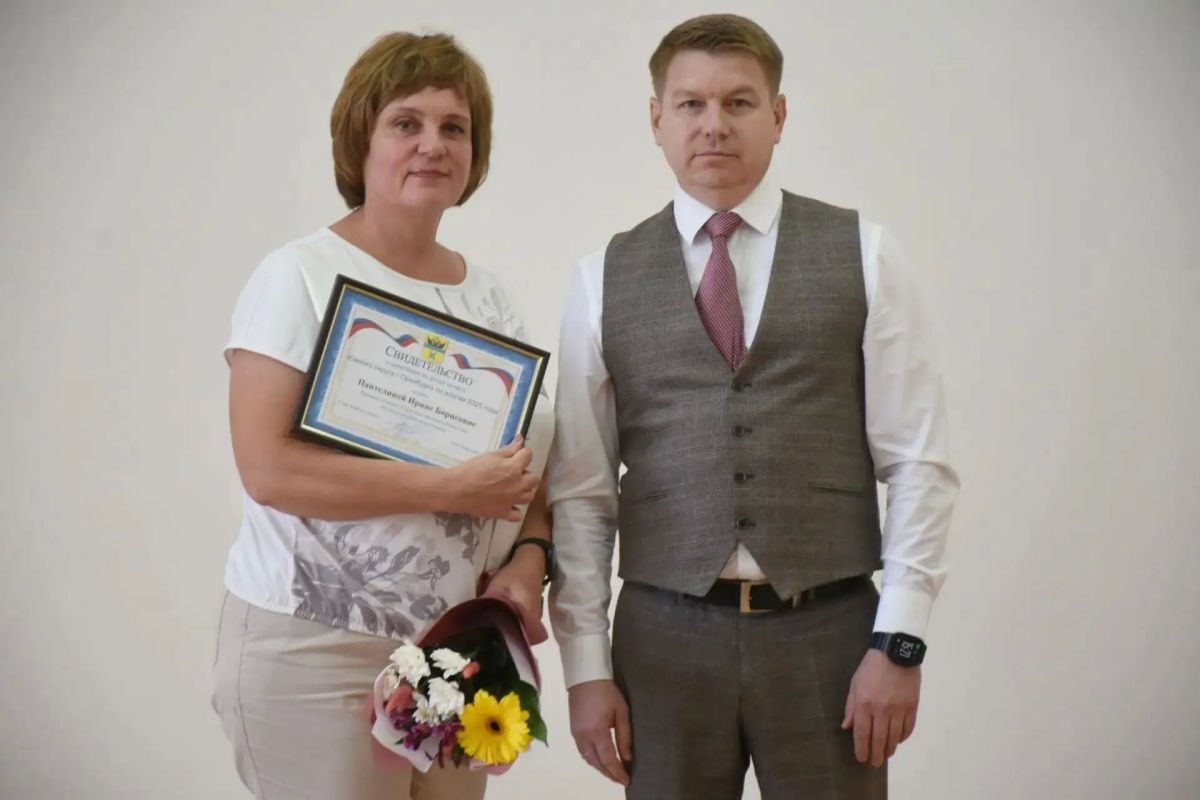 20 новых имен: в Южном округе Оренбурга обновили Доску почета 20 новых имен: в Южном округе Оренбурга обновили Доску почета