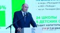 Евгений Солнцев: Без образования невозможно подготовить новые кадры для экономики