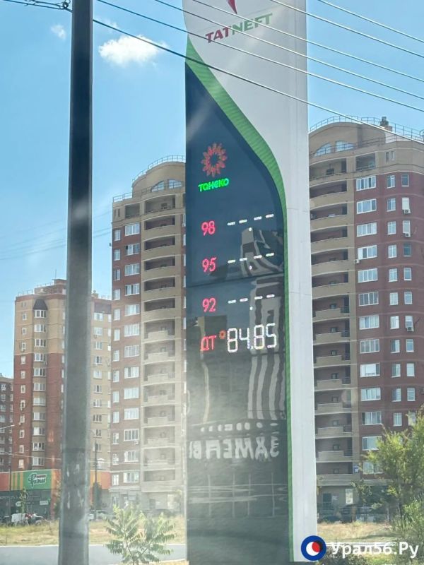 В Оренбурге на крупных АЗС появился бензин, но дефицит сохраняется В Оренбурге на крупных АЗС появился бензин, но дефицит сохраняется