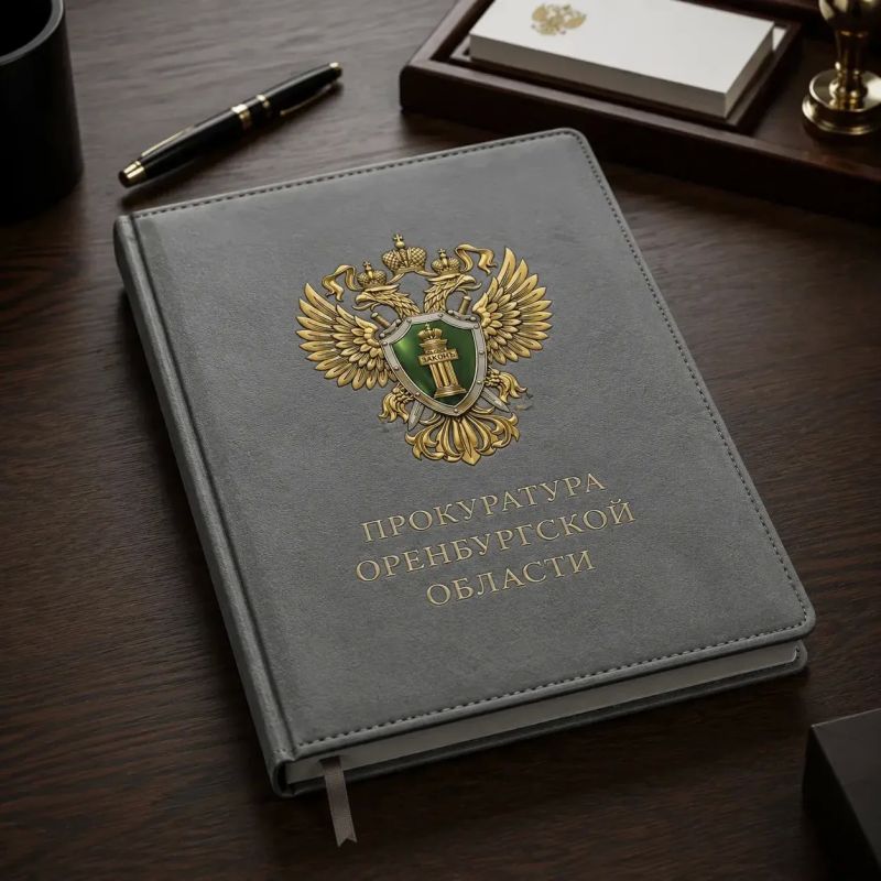 В Оренбурге мужчина признан виновным в даче крупной взятки
