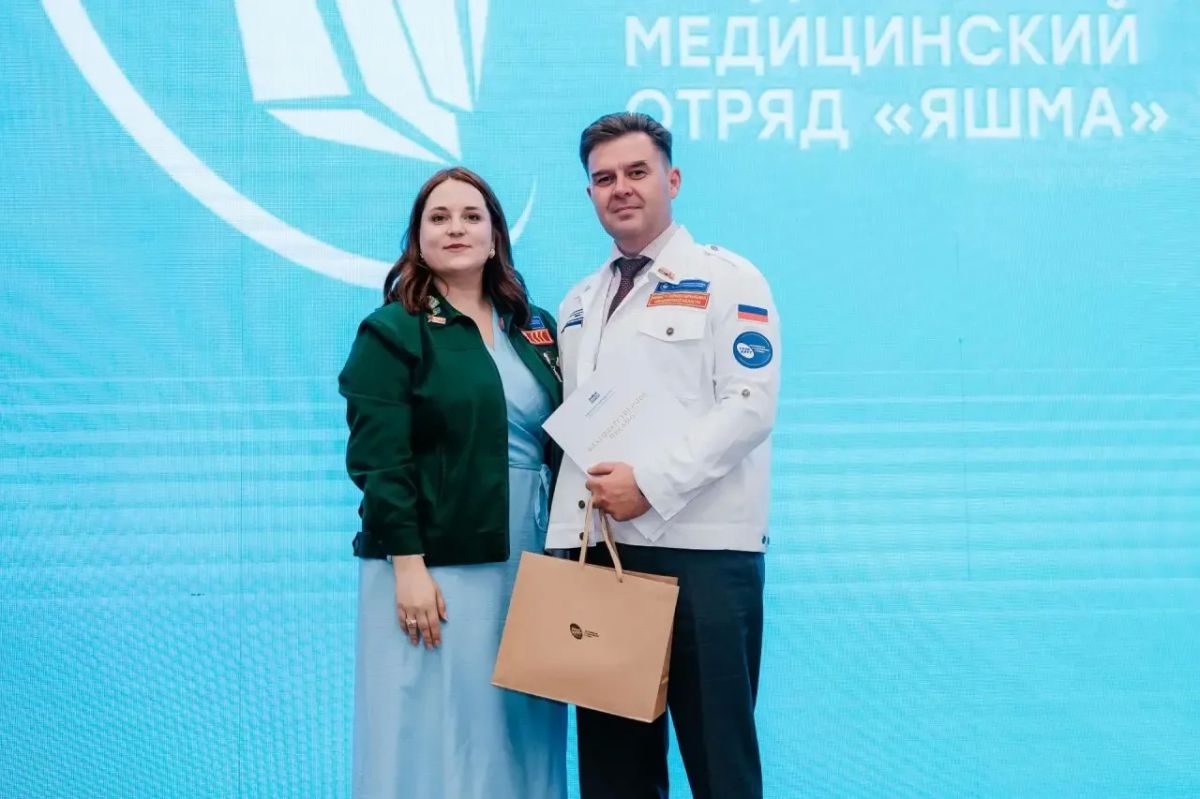 Завершился трудовой семестр Всероссийского студенческого медицинского отряда «Яшма» Завершился трудовой семестр Всероссийского студенческого медицинского отряда «Яшма»