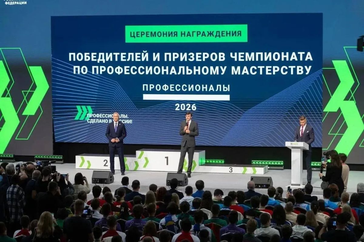 Оренбуржцы завоевали медали чемпионата «Профессионалы» Оренбуржцы завоевали медали чемпионата «Профессионалы»