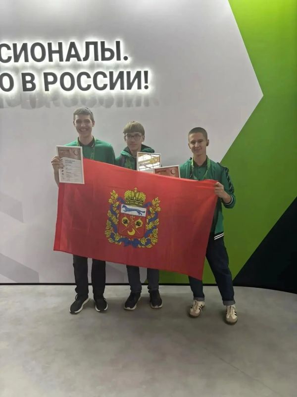 Оренбуржцы завоевали медали чемпионата «Профессионалы» Оренбуржцы завоевали медали чемпионата «Профессионалы»