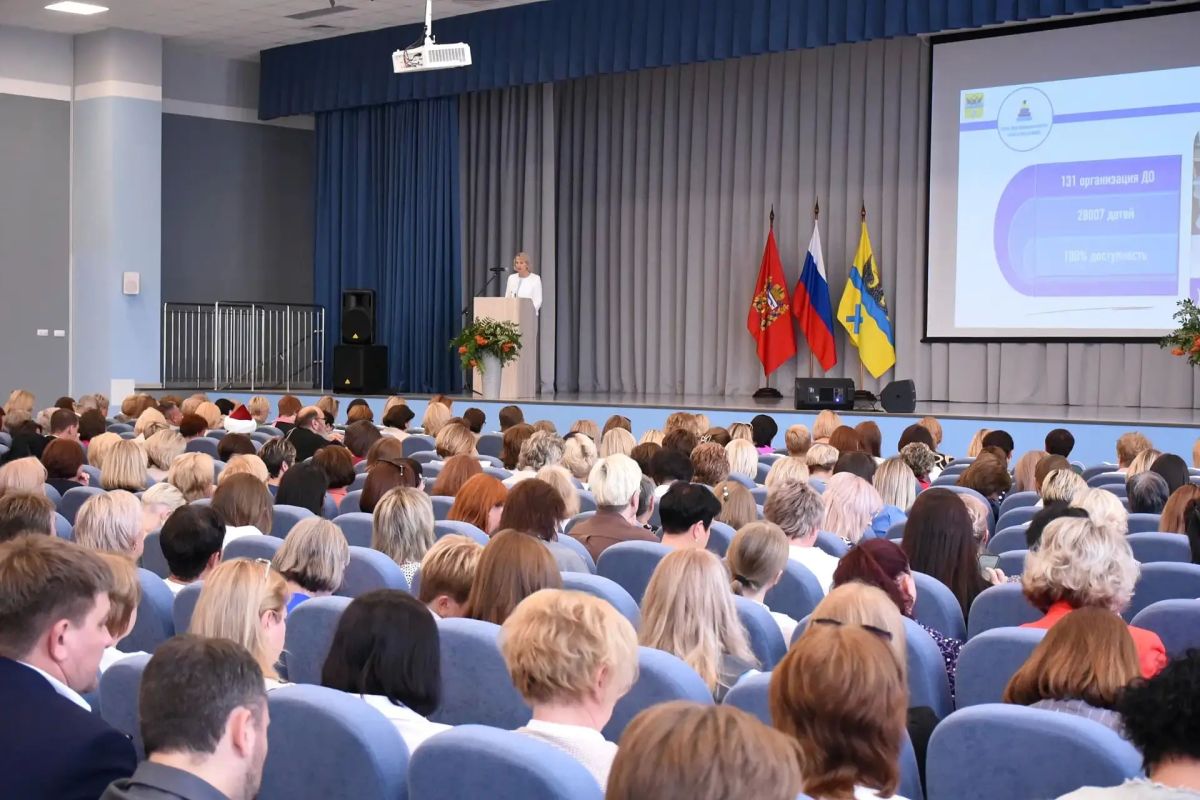 В Оренбурге подвели итоги учебного года и обозначили приоритеты развития образования на предстоящий год В Оренбурге подвели итоги учебного года и обозначили приоритеты развития образования на предстоящий год