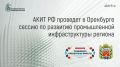 ���������������� ������� � ����������: � ��������� ������� ����� ������������ ����������