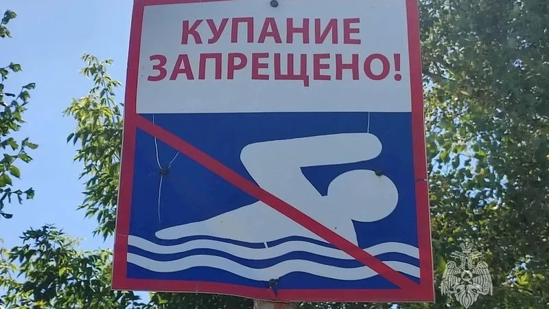 34-летний мужчина утонул в Урале под Оренбургом