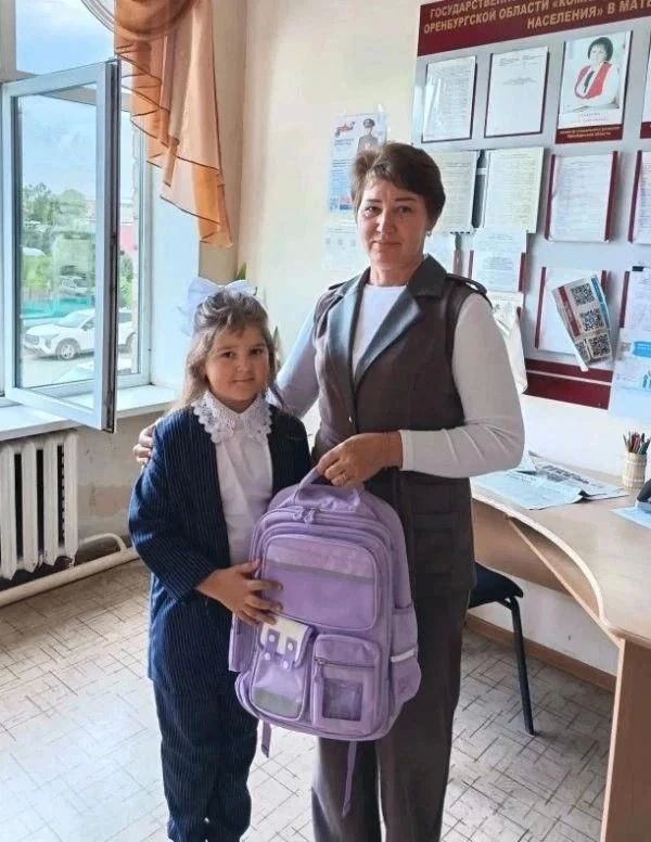 В Оренбуржье продолжается акция «Соберем ребенка в школу» В Оренбуржье продолжается акция «Соберем ребенка в школу»