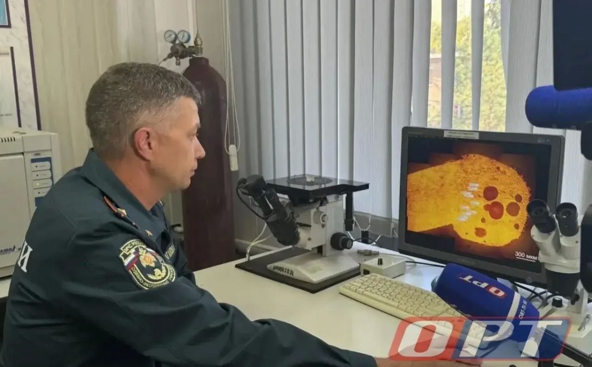 Поджог или проводка? Ответ дают не догадки, а наука Поджог или проводка? Ответ дают не догадки, а наука