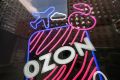 Ozon опроверг информацию об атаке БПЛА на склад в Оренбурге