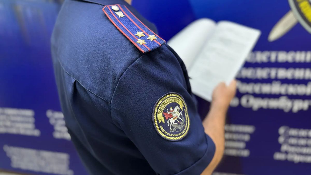 В Новотроицке перед судом предстанет местный житель, обвиняемый в причинении тяжкого вреда здоровью знакомому, повлекшем его смерть