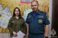 Сотрудники МЧС России передали автомобили в зону специальной военной операции