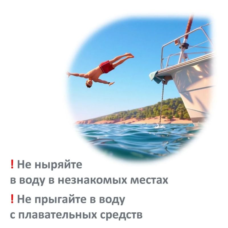 Лето близится к концу, но желающих искупаться еще достаточно Лето близится к концу, но желающих искупаться еще достаточно