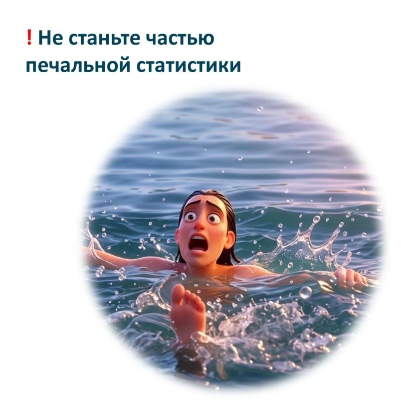 Лето близится к концу, но желающих искупаться еще достаточно Лето близится к концу, но желающих искупаться еще достаточно