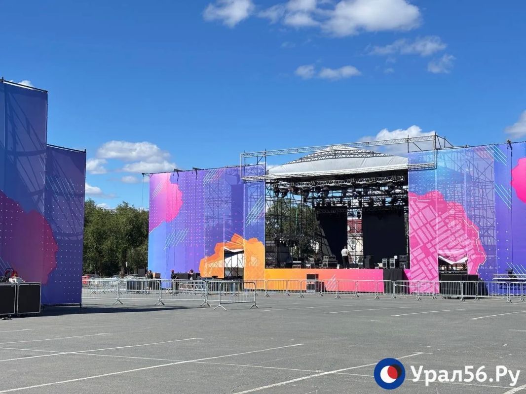 Оренбург готовится к Дню города Оренбург готовится к Дню города