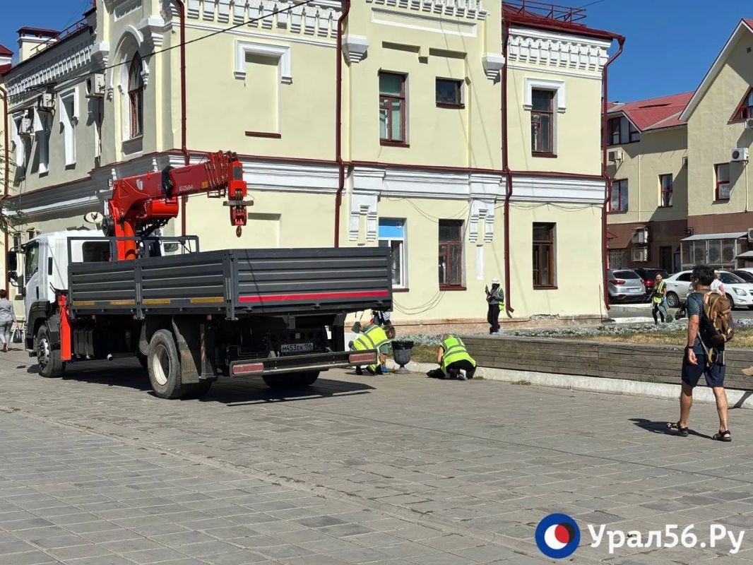 Оренбург готовится к Дню города Оренбург готовится к Дню города