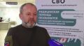 «Тыл начинается с себя»: боец с позывным «ТАНГО» — о том, почему диспансеризация для участников СВО не прихоть, а боевое снаряжение
