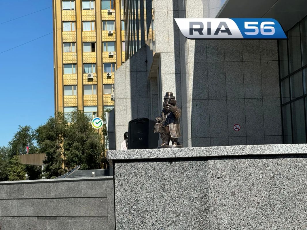 В Оренбурге появился байбак-банкир В Оренбурге появился байбак-банкир