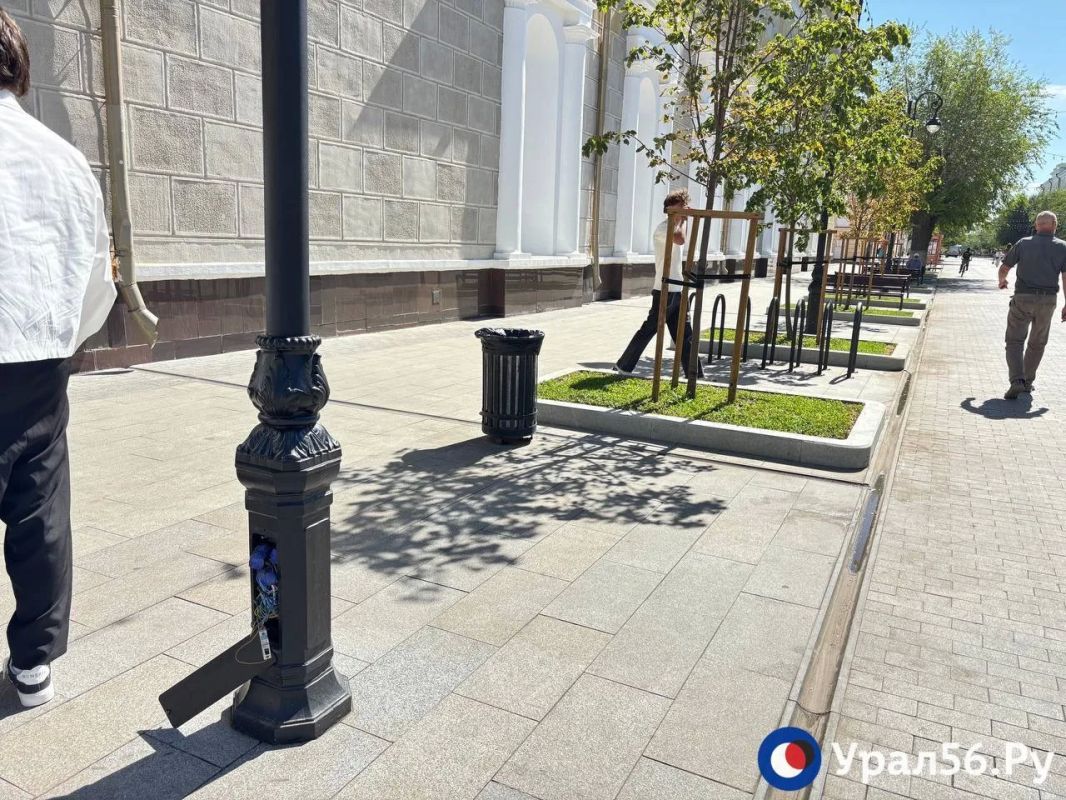 Оренбург готовится к Дню города Оренбург готовится к Дню города