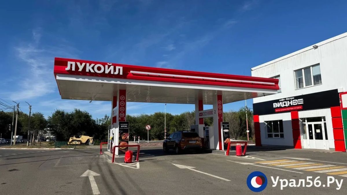 Длинные очереди и дизель за 91,50 : что происходит на АЗС Оренбурга 28 августа? Длинные очереди и дизель за 91,50 : что происходит на АЗС Оренбурга 28 августа?