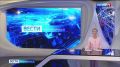 Битва красавиц в День города: кто стал обладательницей короны «Мисс Оренбуржье 2026»?