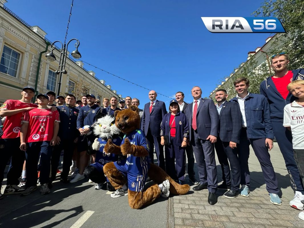 Празднование Дня города в Оренбурге продолжается Празднование Дня города в Оренбурге продолжается
