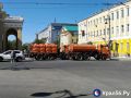 Пешеходная зона вдоль улицы Советской сегодня перекрыта спецтехникой для безопасности горожан