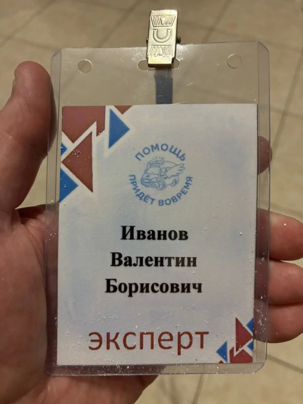 26 августа в Чебоксарах прошёл конкурс профессионального мастерства сотрудников Скорой медицинской помощи и медицины катастроф Приволжского федерального округа 26 августа в Чебоксарах прошёл конкурс профессионального мастерства сотрудников Скорой медицинской помощи и медицины катастроф Приволжского федерального округа