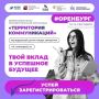 ����� ������������� ����� ��������������� �������� ����������� ������������ � ���������