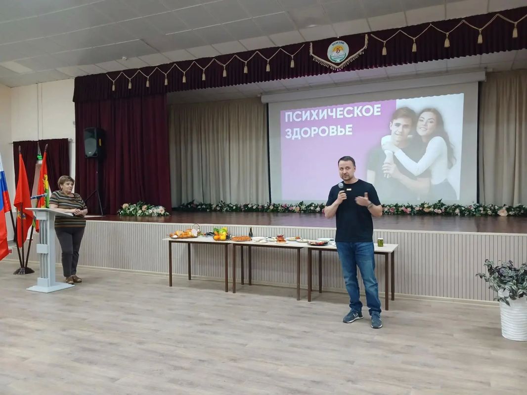 Мастер-класс о здоровье на большом женсовете в Сорочинске Мастер-класс о здоровье на большом женсовете в Сорочинске