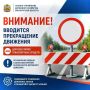 ��� ����������� ������������ ��������� �������� � 10:00 31 ������� ��������� ��������� �������� �����: