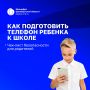 � ������ ����� ����� ���������� �� ����� ��������: ����������� ��������, ���� ��� ������� � ������-��������� � ��������� ���������