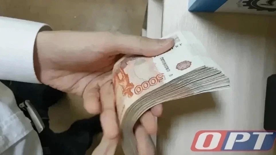 Оренбуржец обвиняется в мошенничестве с земельным участком