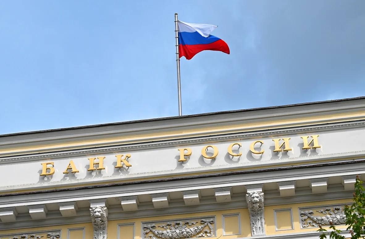 Банк России нашел в Оренбуржье четырех теневых кредиторов