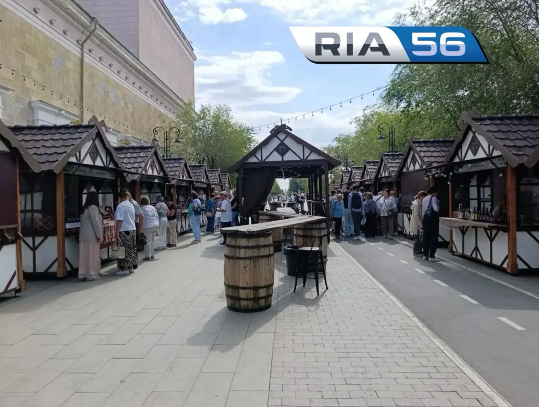 Главное - не набраться: в центре Оренбурга открылся фестиваль элитного вина Главное - не набраться: в центре Оренбурга открылся фестиваль элитного вина