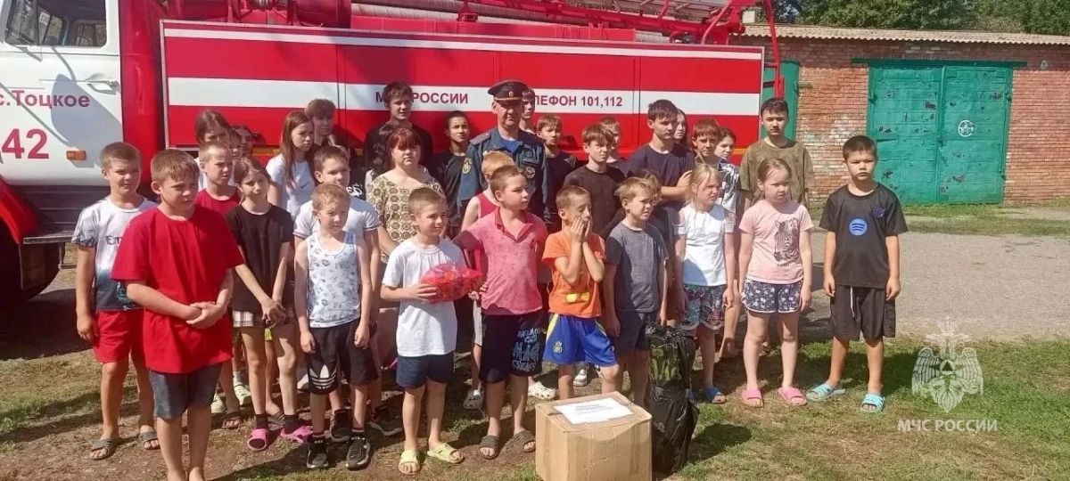 Пожарные 23 ПСЧ помогли детям собраться в школу Пожарные 23 ПСЧ помогли детям собраться в школу