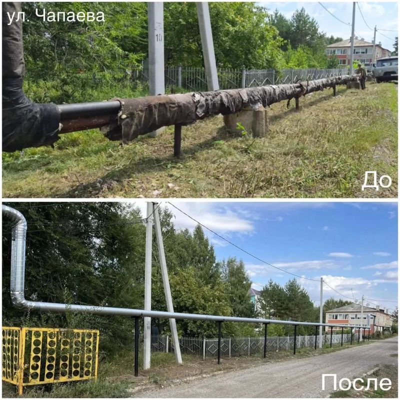 Теплотрассы и новые котлы: в Саракташе завершается подготовка к отопительному сезону Теплотрассы и новые котлы: в Саракташе завершается подготовка к отопительному сезону