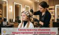 � ���������� ���������������� �� ������������ ������� ��������� ��������� �� �����������, ������� ���������� � ���������� ��������� � ������ �������