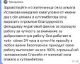 ���������� �� ������ ����� � ����� ��������� ������ ���������