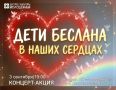 � ��������� ������� �����-������� ����� ������� � ����� ��������