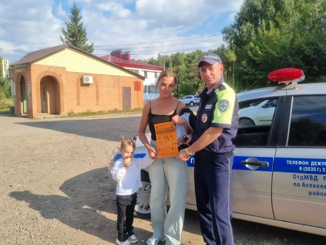 Безопасность ребенка во время поездки в автомобиле – первостепенная задача для любого водителя Безопасность ребенка во время поездки в автомобиле – первостепенная задача для любого водителя