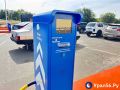 У «Мармелада» в Оренбурге начали готовить платную парковку со шлагбаумами