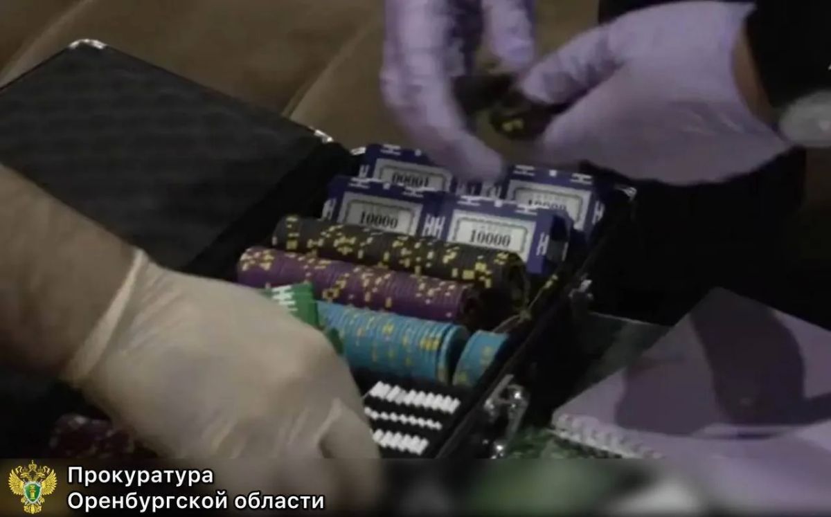 В Оренбурге оглашен приговор членам организованной преступной группы, которые промышляли незаконной игорной деятельностью